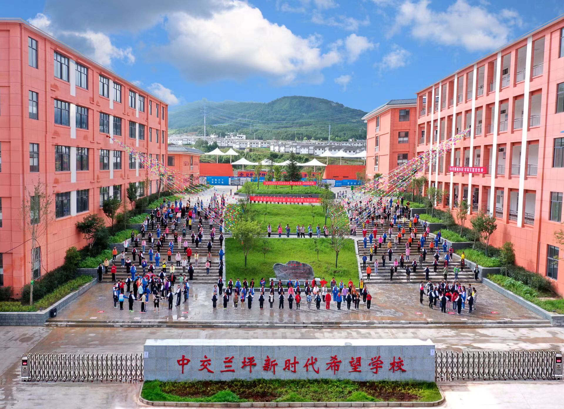 微信圖片_20230421160357