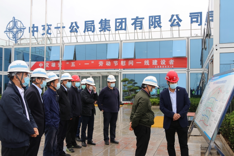 聽取雄安容東3標項目介紹（2） - 副本.JPG