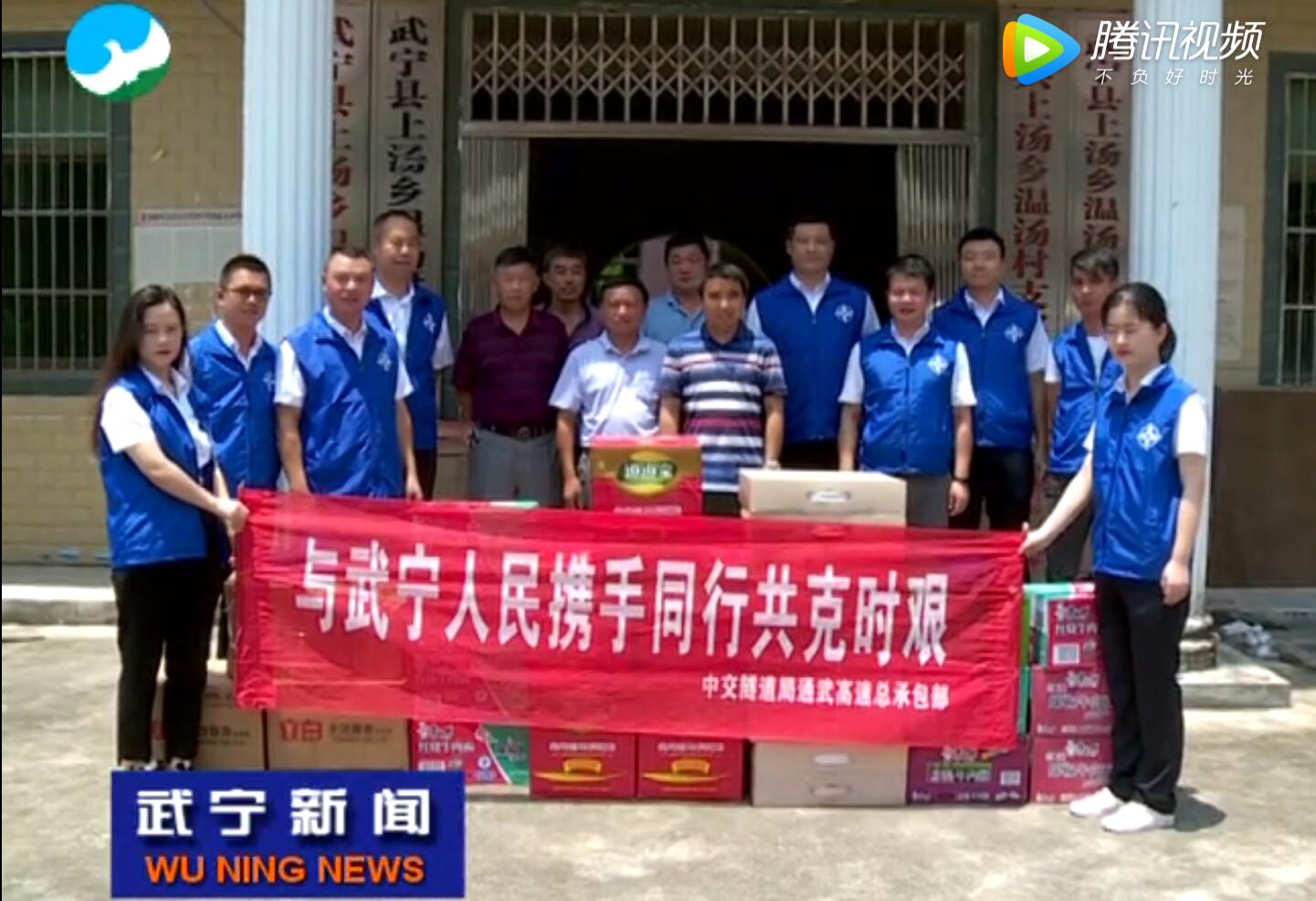 1595128989993660.jpg QQ截圖20200719111809.jpg