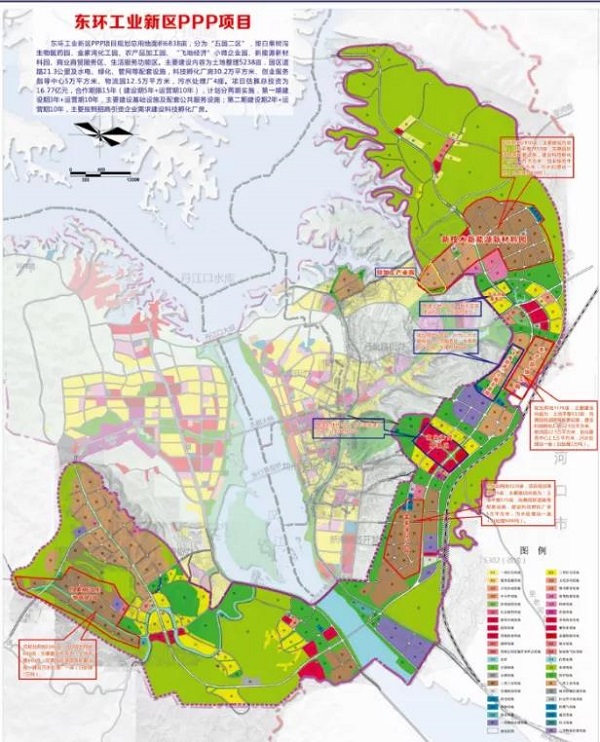 16.77億!丹江口東環(huán)工業(yè)新區(qū)PPP項(xiàng)目正式簽約并開(kāi)工!
